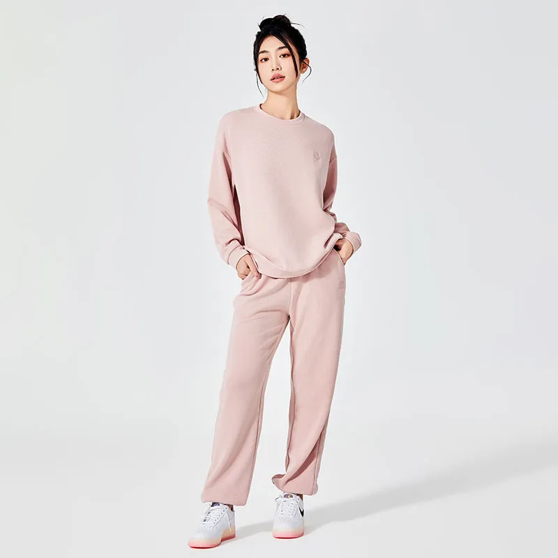 Are Pink Casual Women's Sweatpants Taking Center Stage in Fashion?