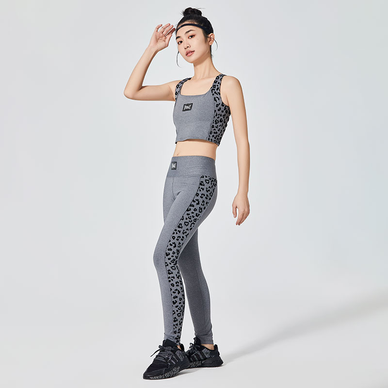 Women Leopard Printed Sports Leggings